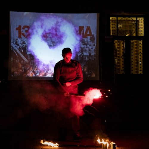 032 - Rocznica stanu wojennego.jpg