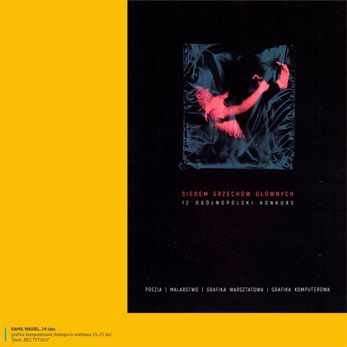 7gg2020 - komp 15-25 P3.jpg