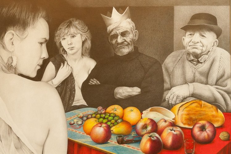 Andrzej Jachna - Król chce się bawić.jpg