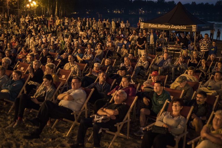 WOS 21.07.2017 fot. Marek Wesołowski (28).jpg