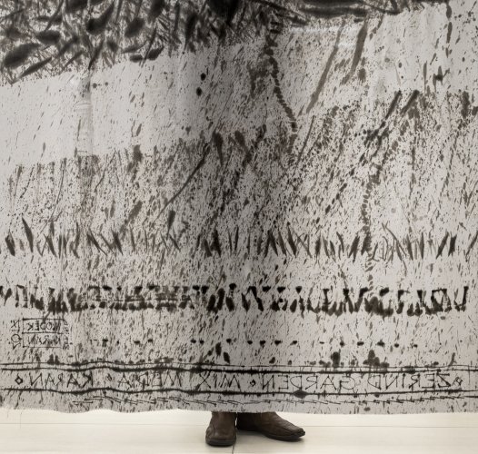 Wielorakość fot. Marek Wesołowski (4).jpg