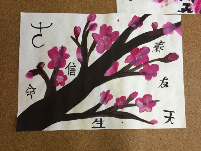 al strzemieszyce (26).jpg